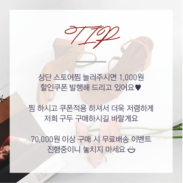 Suede Span Angle Boots 9cm 2color Stiletto Heel 20