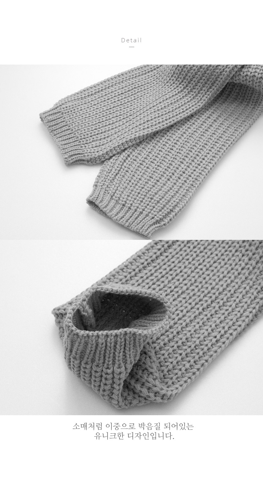 Petit knit short muffler Modern basic design Simpl