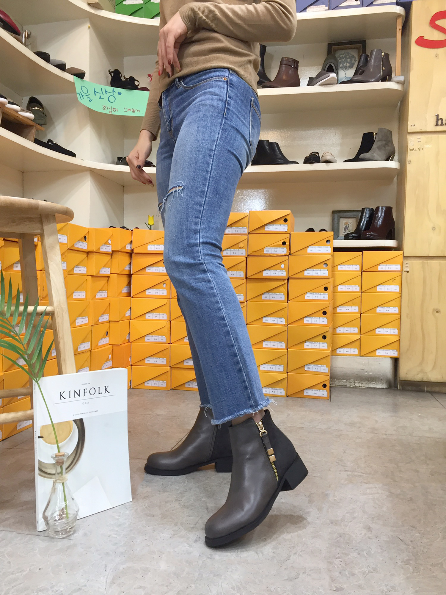 5cm Rats Suede Zipper Decorative Middle Tongue Ank