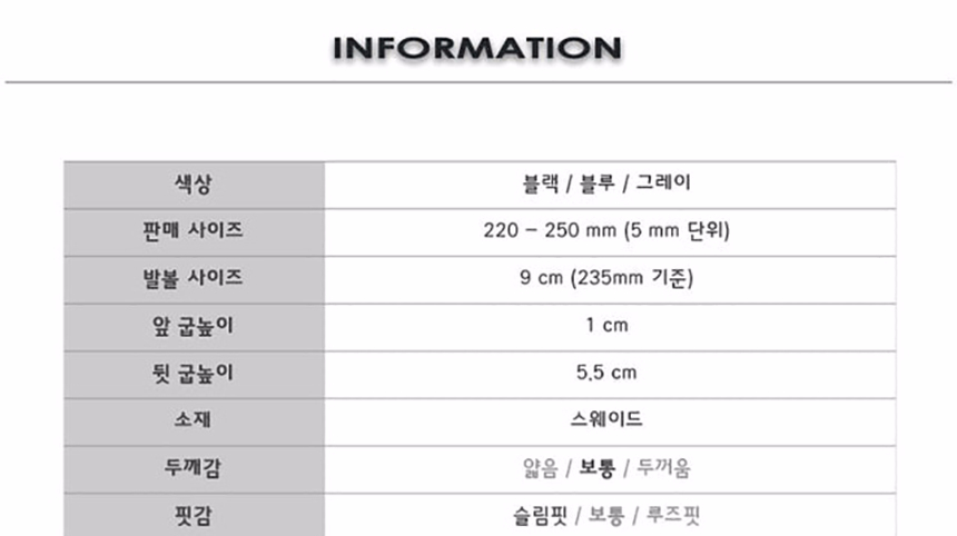 Suede Pumps Ribbon Middle Hill Stiletto Shoes 6cm 