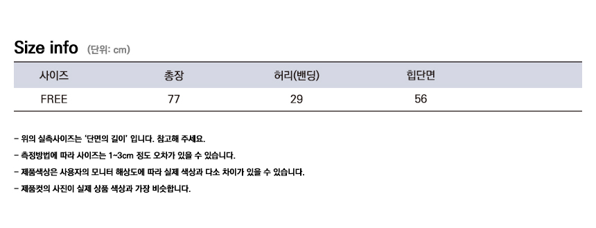 Metal pleated long skirt 4color pleated skirt flar