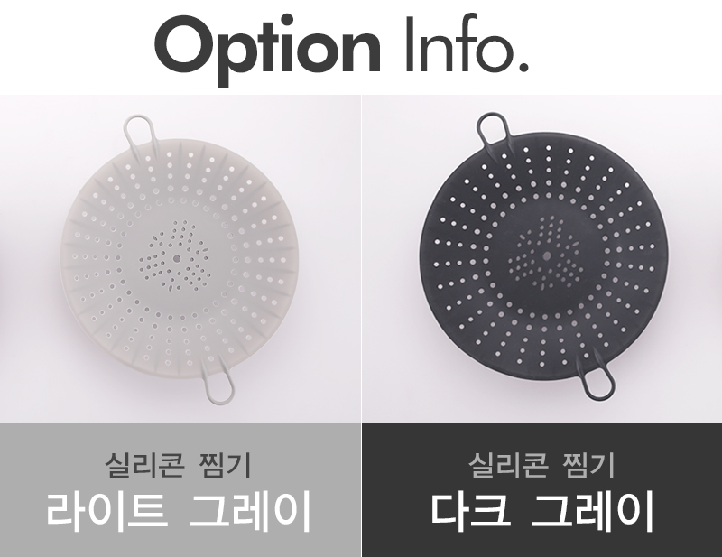 Soft silicone steamer design with a ribbon Ji Mala