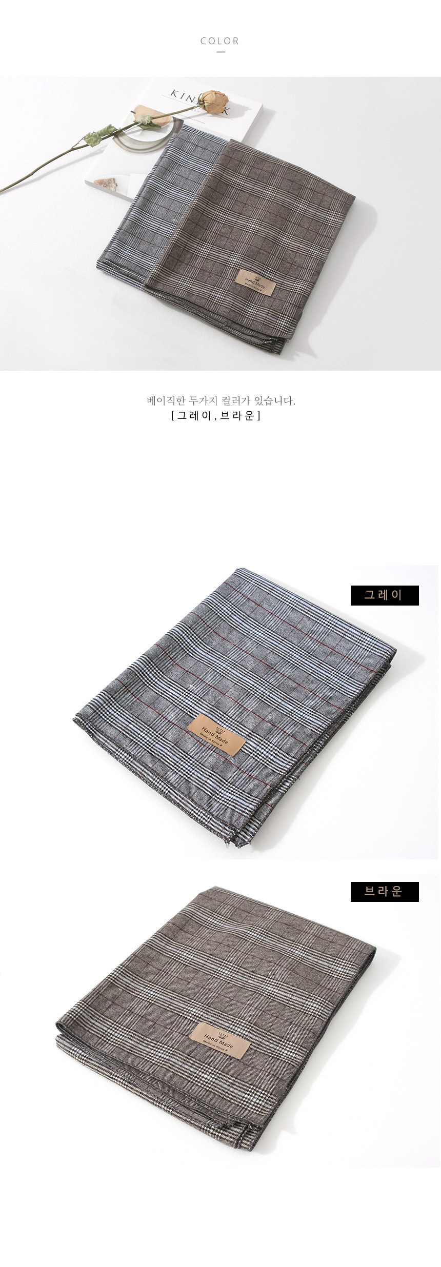 Glen check cotton man muffler stall modern basic d