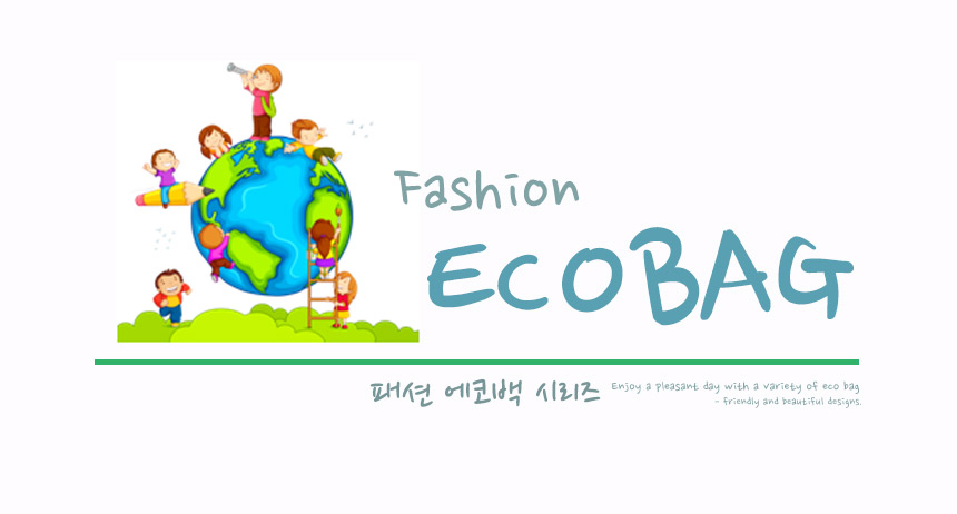 Corduroy Shoulder Cross Eco Bag Durable Girl Colle