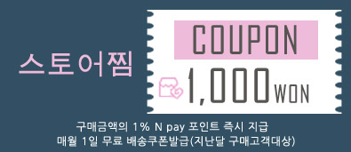 H Line Check Long Skirts Midi Mid Autumn Winter Wo