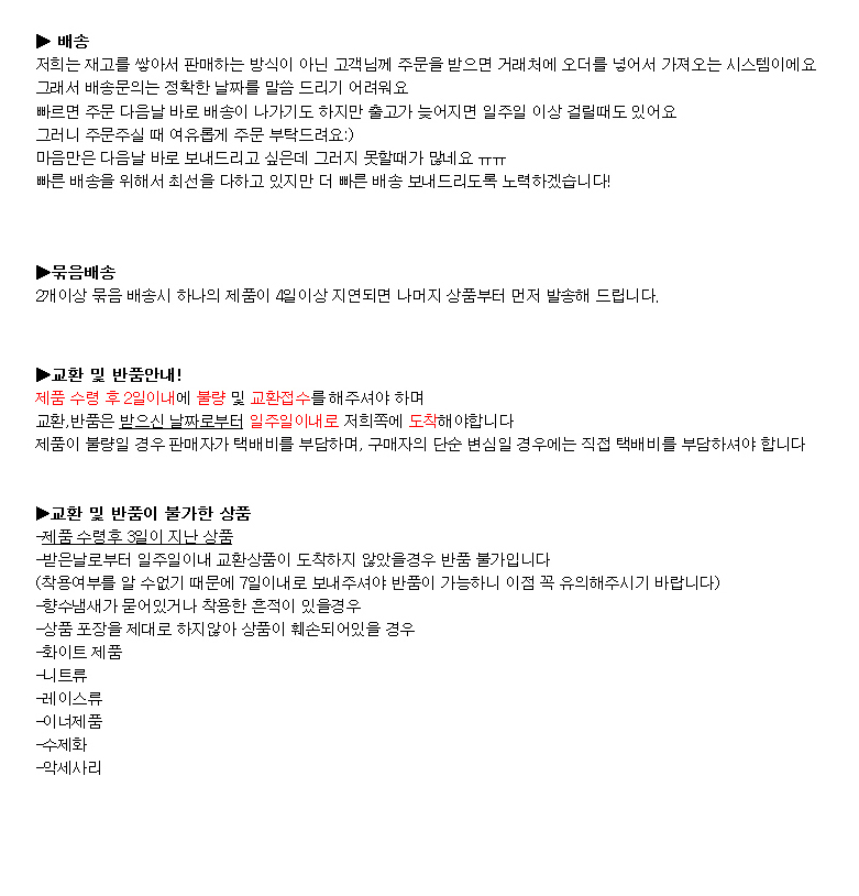 Woolen Check Mini-Skirt Classic Look Wedding Fashi