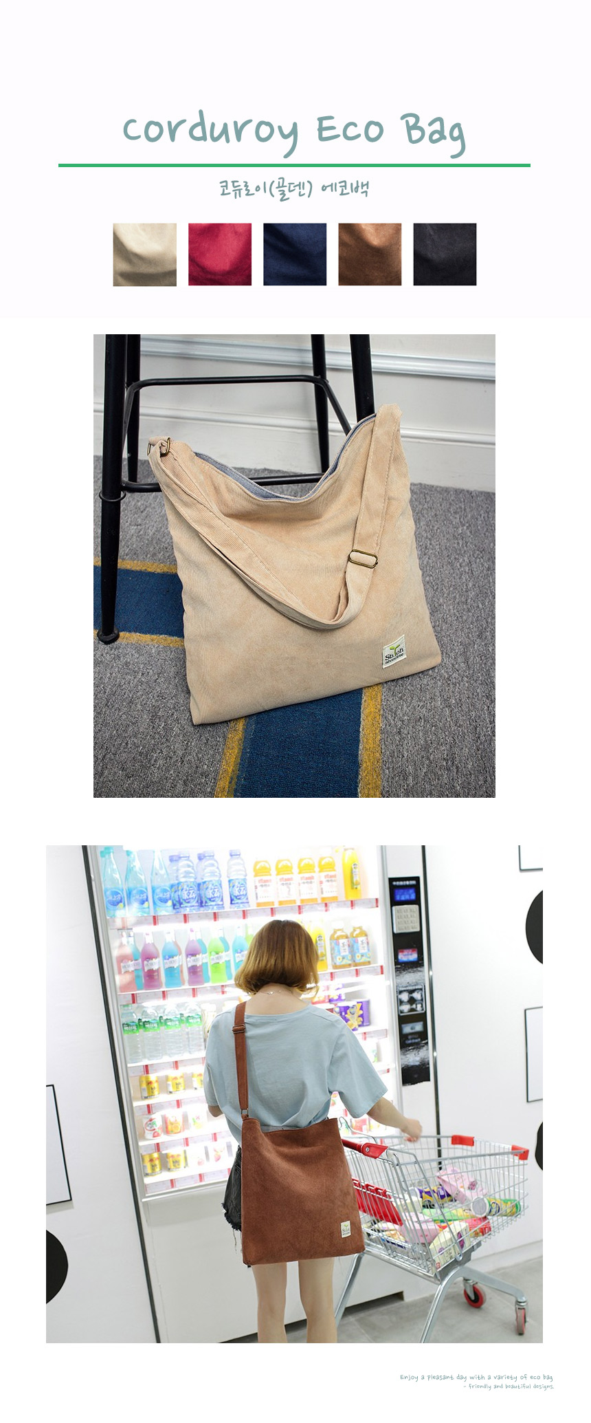 Corduroy Shoulder Cross Eco Bag Durable Girl Colle