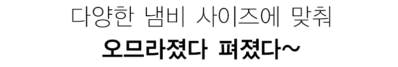 Soft silicone steamer design with a ribbon Ji Mala