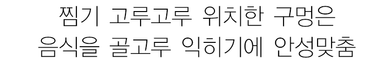 Soft silicone steamer design with a ribbon Ji Mala