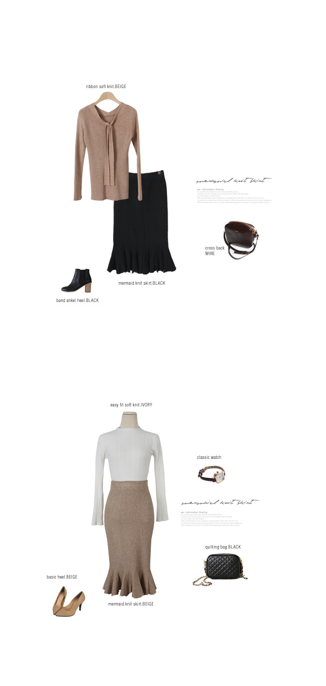 Pleated Bending Knit Skirt - Flare Long Gol Mermai