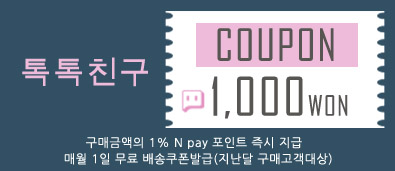 H Line Check Long Skirts Midi Mid Autumn Winter Wo