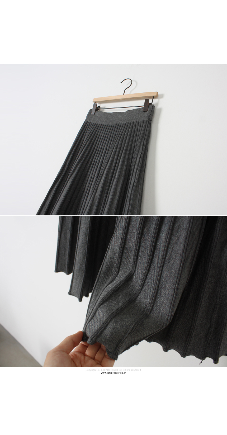 Pleated Bending Knit Skirt - Flare Long Gol Mermai