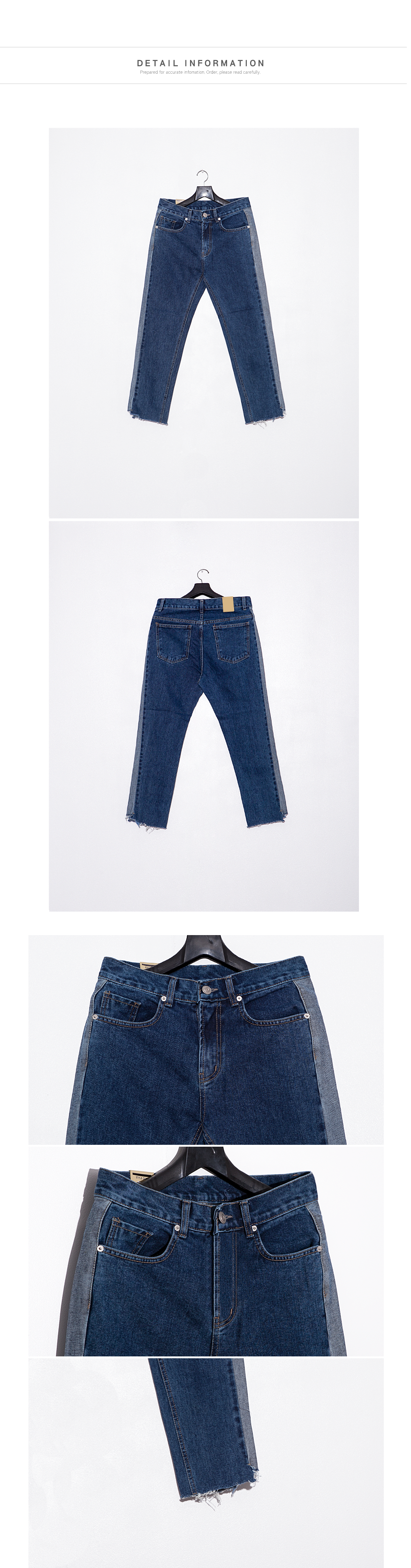 Korea Jeans Pants 424 Tapered Side Line Coloration