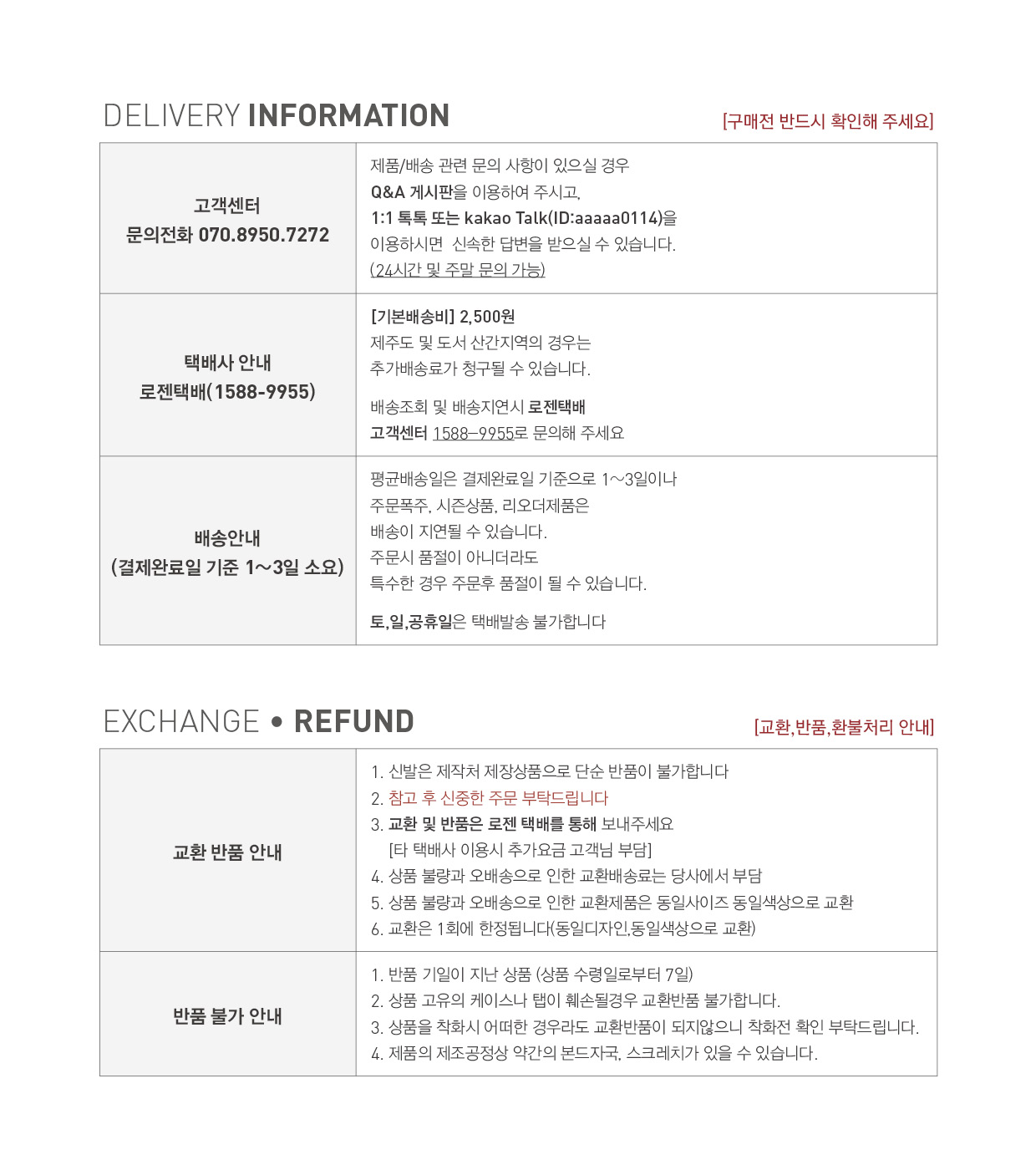 Suede Span Angle Boots 9cm 2color Stiletto Heel 20