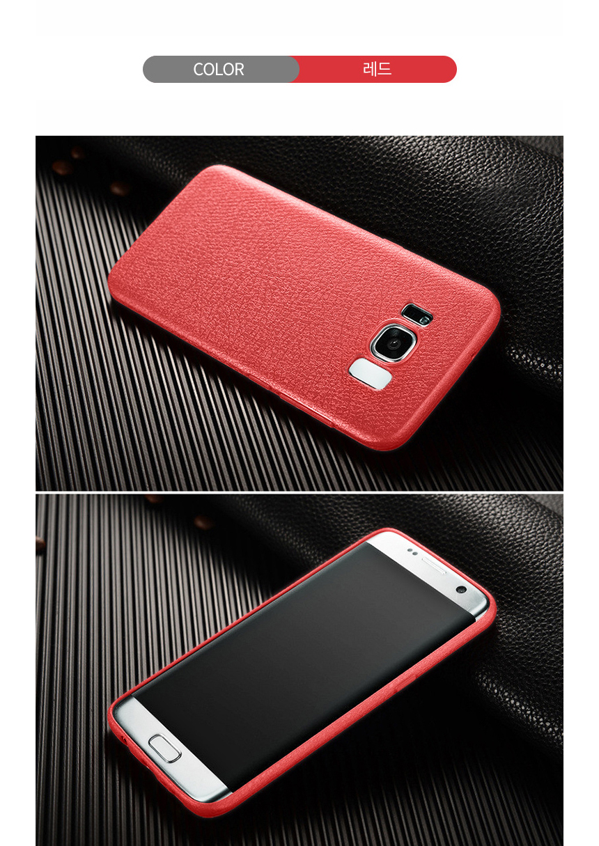 Matt Ladder iPhone X Case Galaxy Note 8 Unusual s8