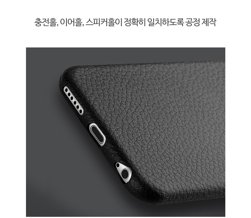 Matt Ladder iPhone X Case Galaxy Note 8 Unusual s8