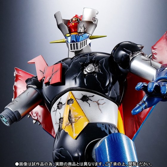 December 17 Bandai Chogokin GX-70D Mazinger Z DC d