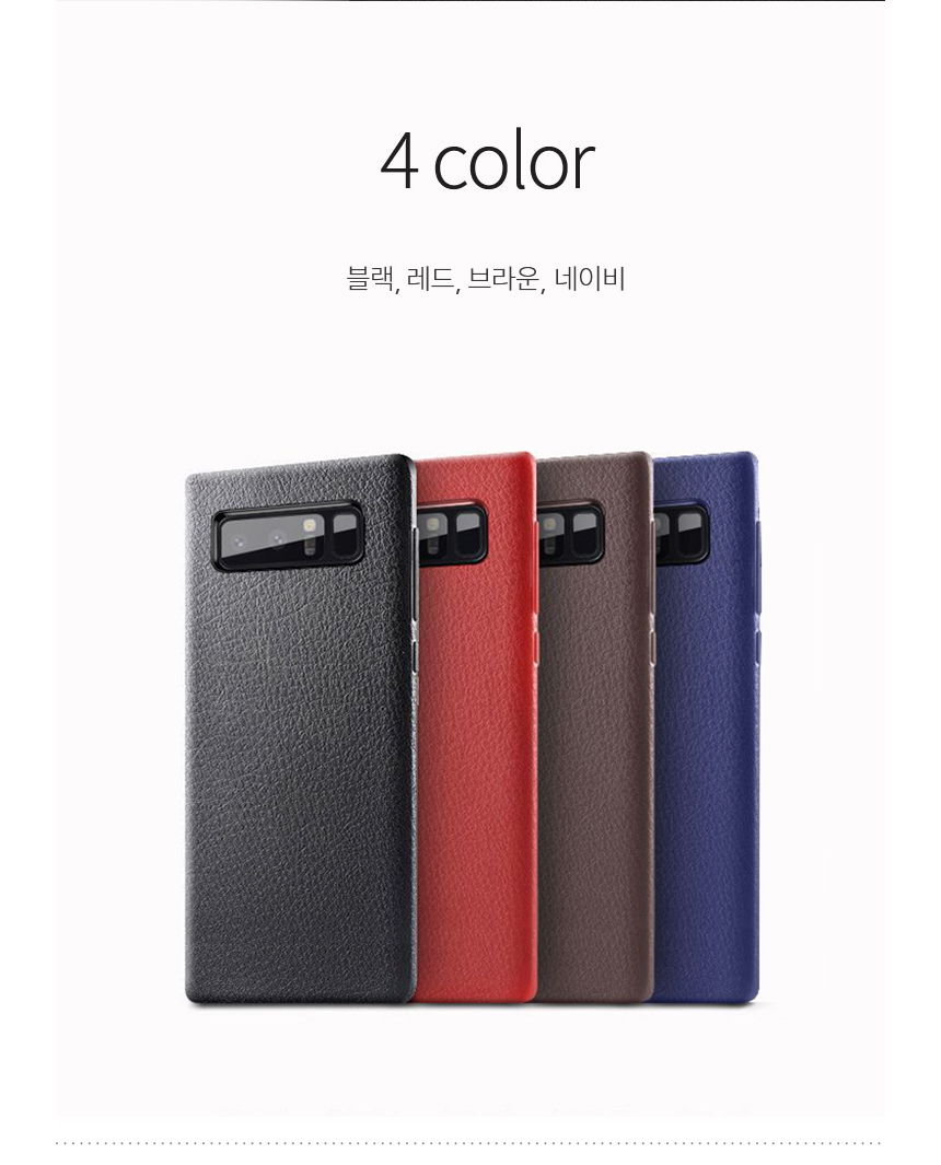 Matt Ladder iPhone X Case Galaxy Note 8 Unusual s8