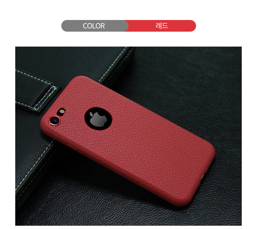 Matt Ladder iPhone X Case Galaxy Note 8 Unusual s8