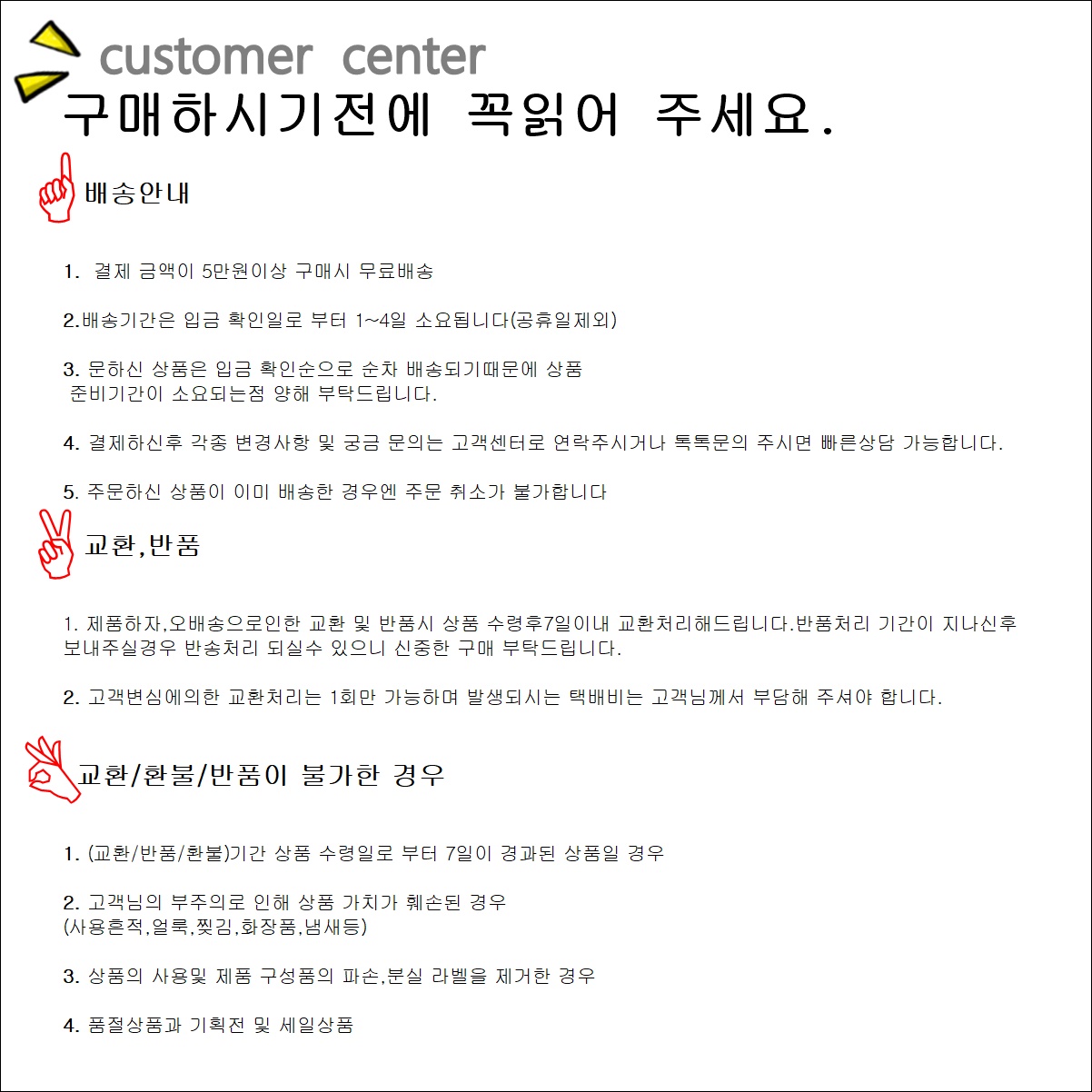 Home Café Heat-resistant reinforced transparent gl