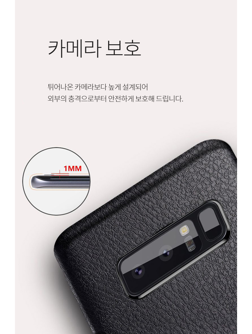 Matt Ladder iPhone X Case Galaxy Note 8 Unusual s8