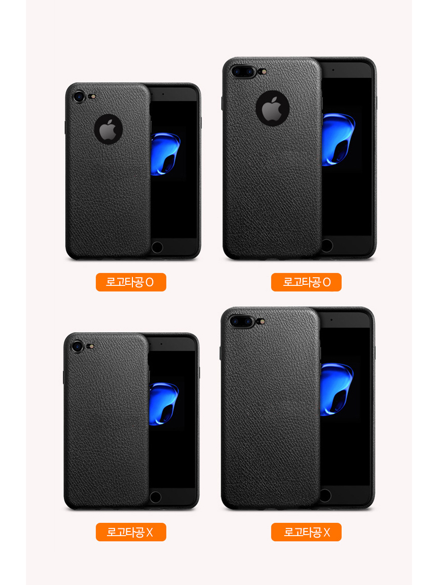 Matt Ladder iPhone X Case Galaxy Note 8 Unusual s8