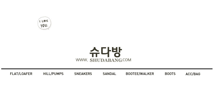 Suede Tongue Angle Boots 809 Seasonal Ittem Coordi