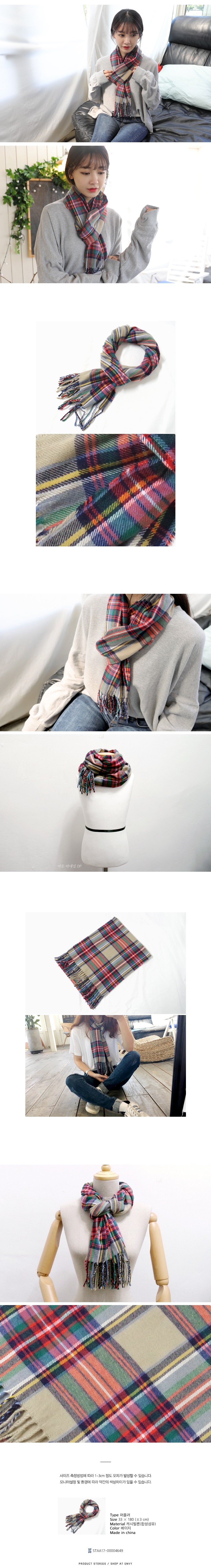 Girl Check muffler 10 species Couple shawl Friends