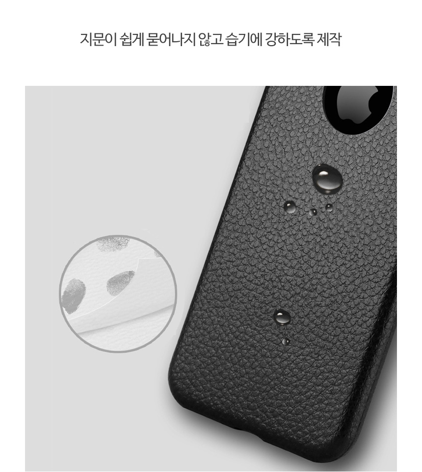 Matt Ladder iPhone X Case Galaxy Note 8 Unusual s8