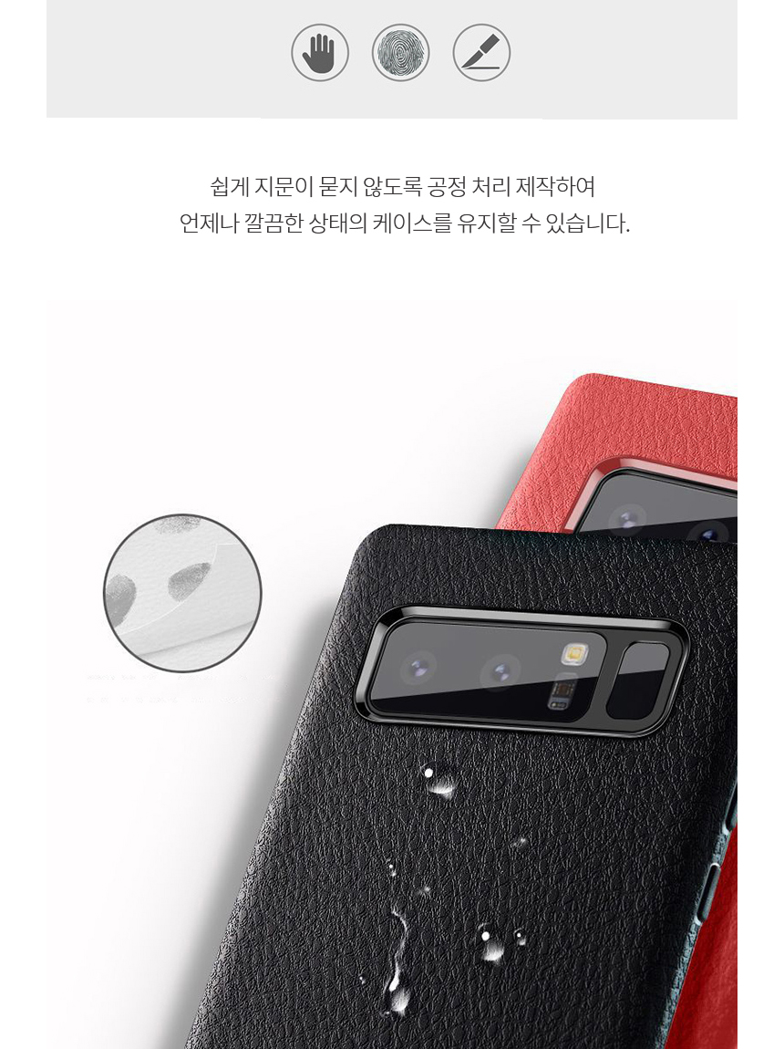 Matt Ladder iPhone X Case Galaxy Note 8 Unusual s8