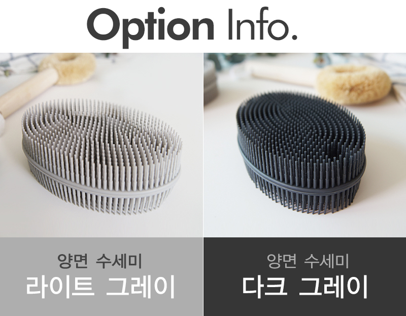 Scrubber Dish Washing No worries about the bubble 