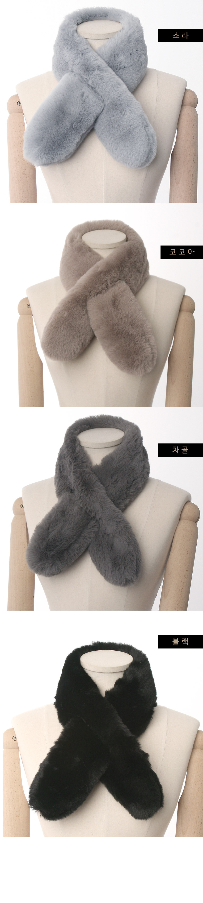 Short Petit Scarf Shawl Fake Fur Artificial Fur Co