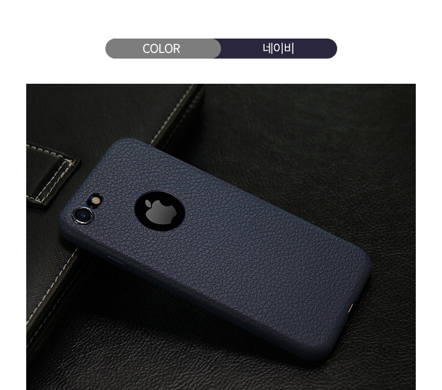 Matt Ladder iPhone X Case Galaxy Note 8 Unusual s8