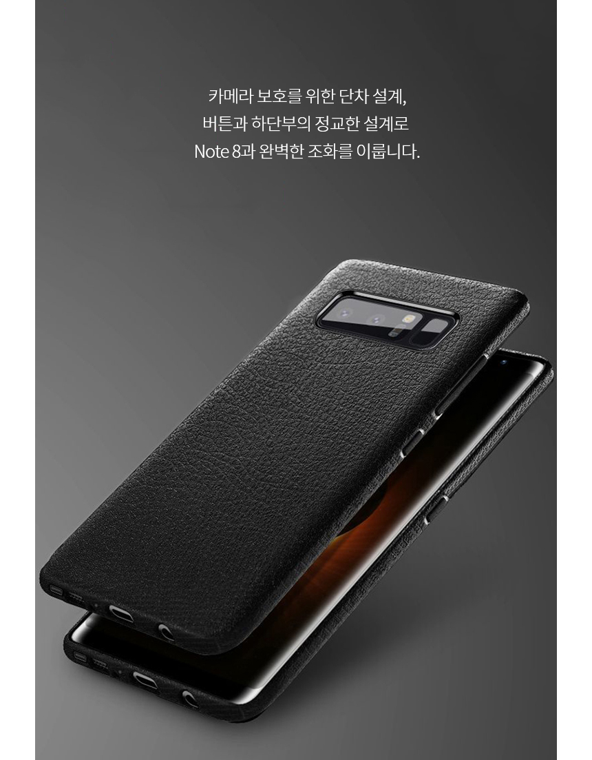 Matt Ladder iPhone X Case Galaxy Note 8 Unusual s8