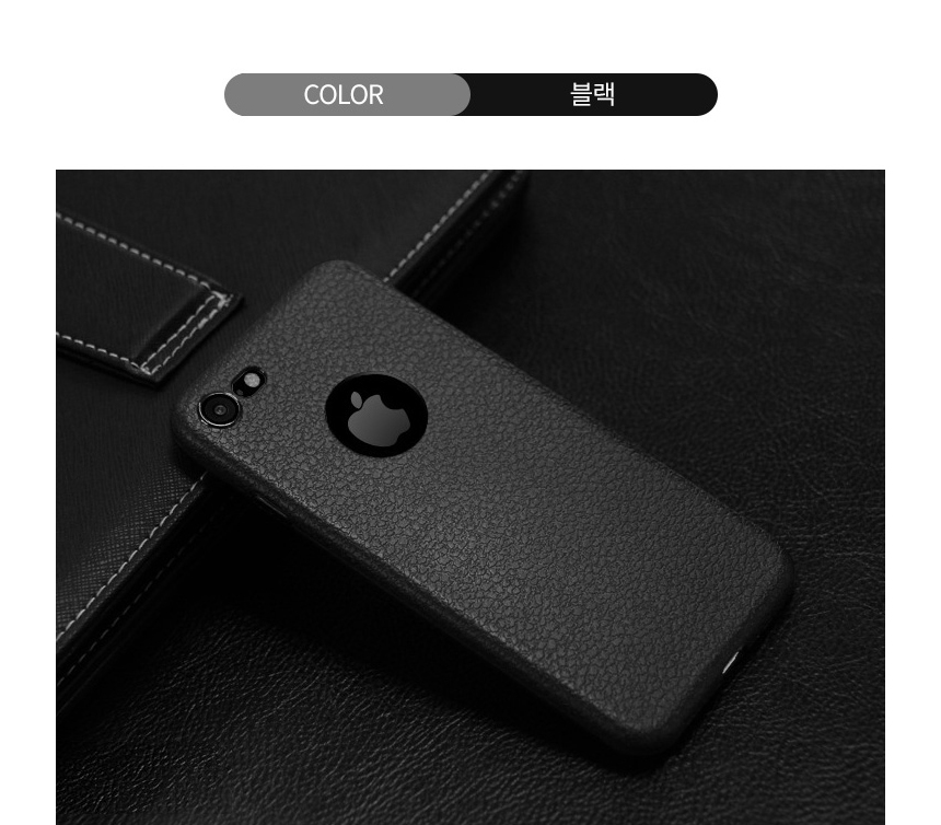 Matt Ladder iPhone X Case Galaxy Note 8 Unusual s8