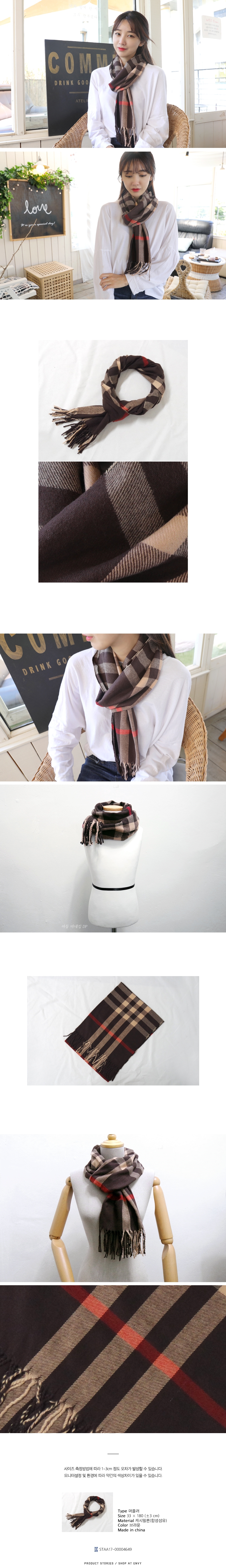 Girl Check muffler 10 species Couple shawl Friends