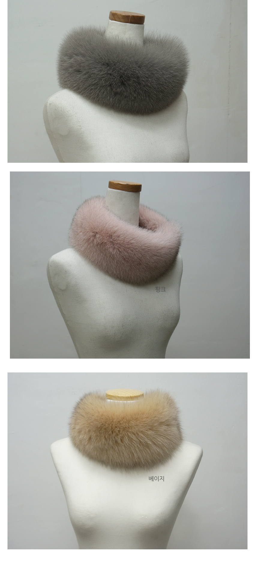 Saga Fox Muffler Magnet Medium-sized domestic prod