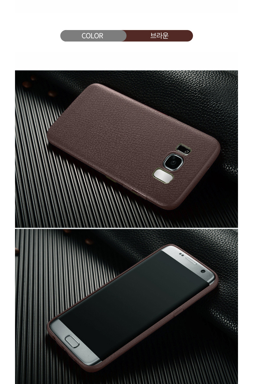 Matt Ladder iPhone X Case Galaxy Note 8 Unusual s8