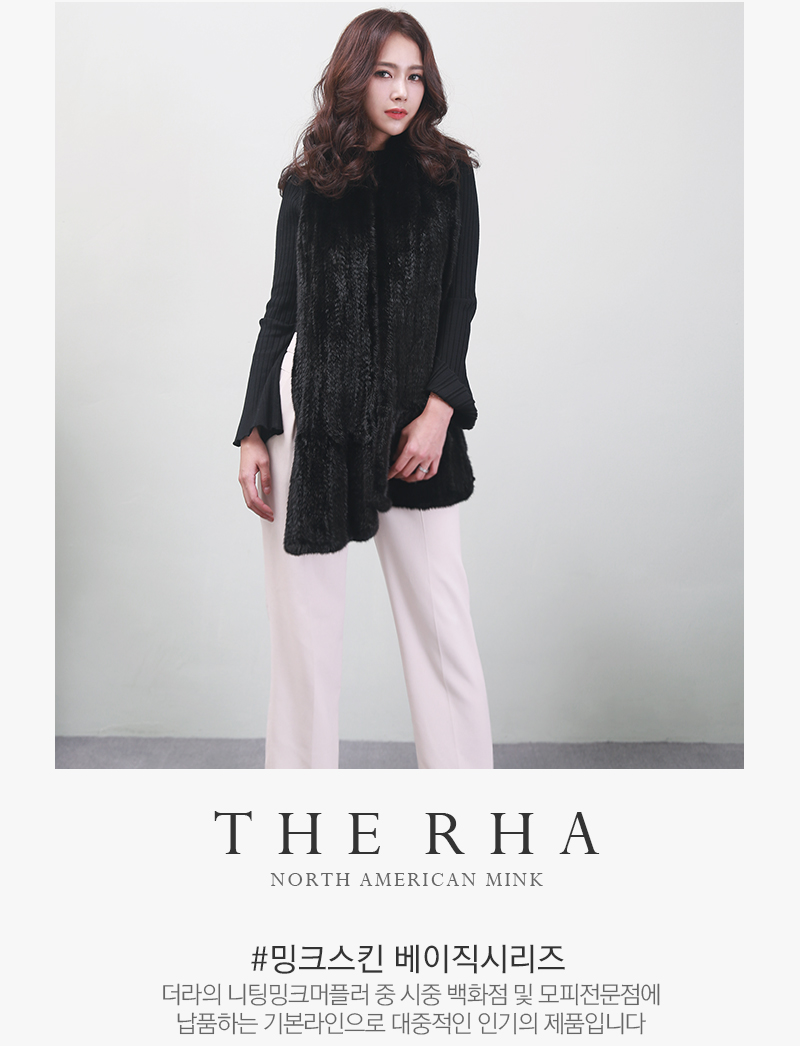 Mink Shawl Fullizing Skin Basic Series Muffler Dep