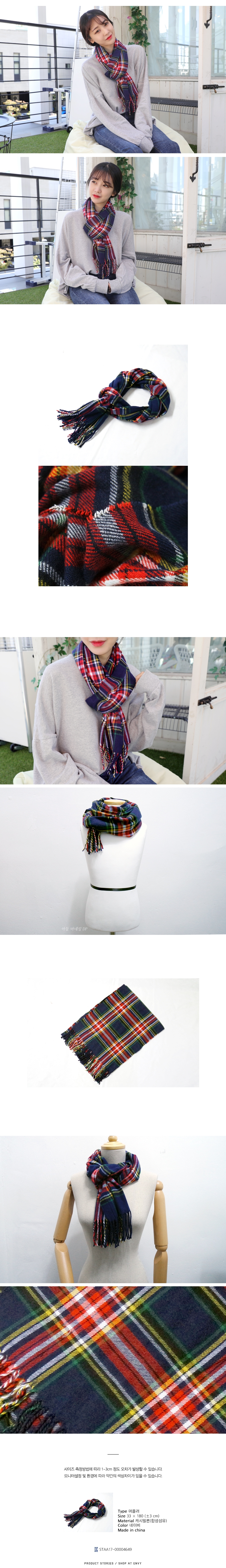 Girl Check muffler 10 species Couple shawl Friends