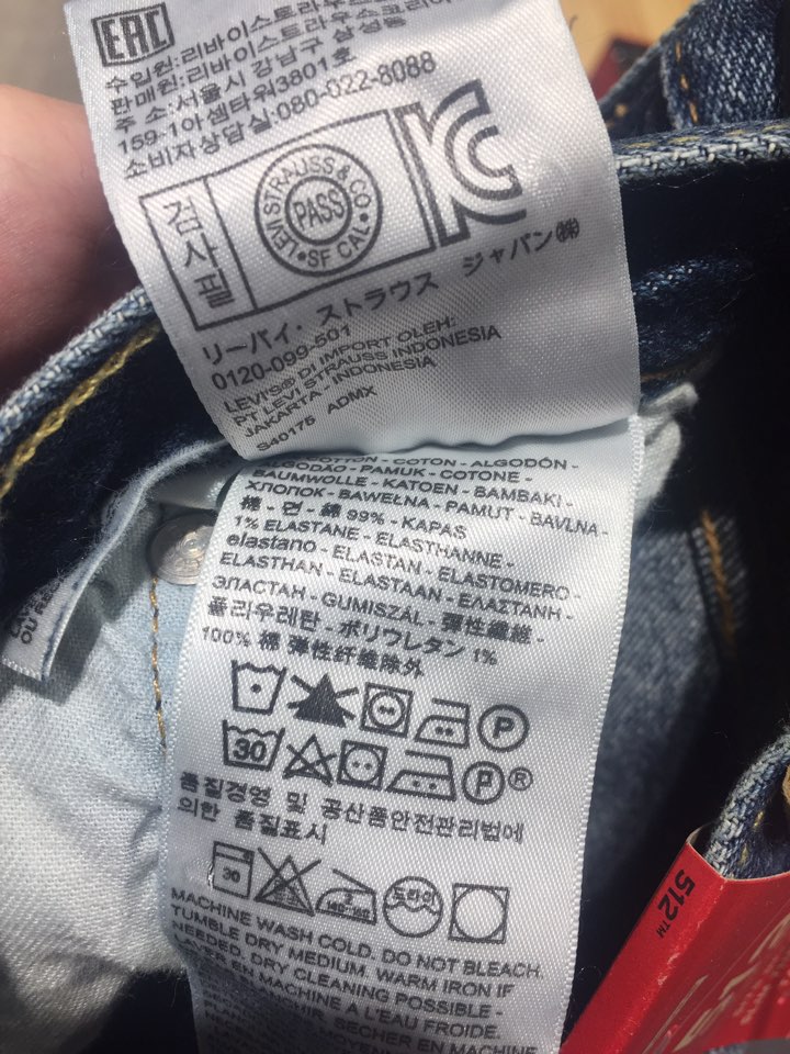 Korea Jeans Pants Levis S Men's 512 Slim Tapere