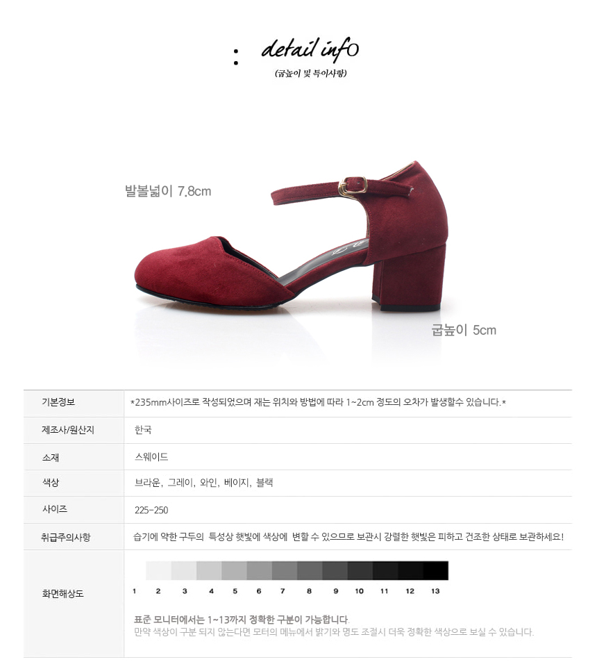 ShuLine Women's Shoes High Heels Pumps Fall Str