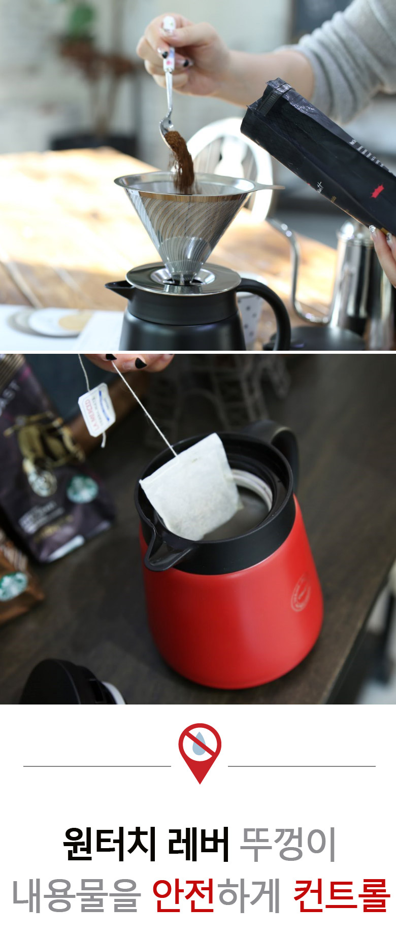 Oslo Insulating Kettle 600 800ml bottle tumbler wa