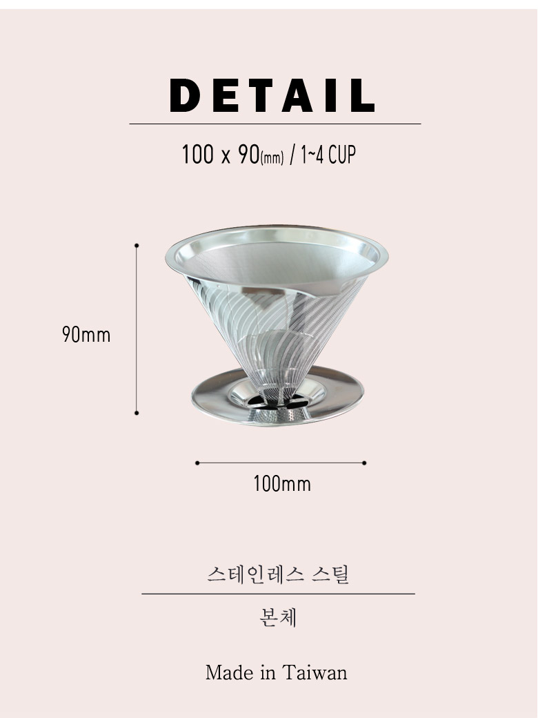 Oslo Insulating Kettle 600 800ml bottle tumbler wa