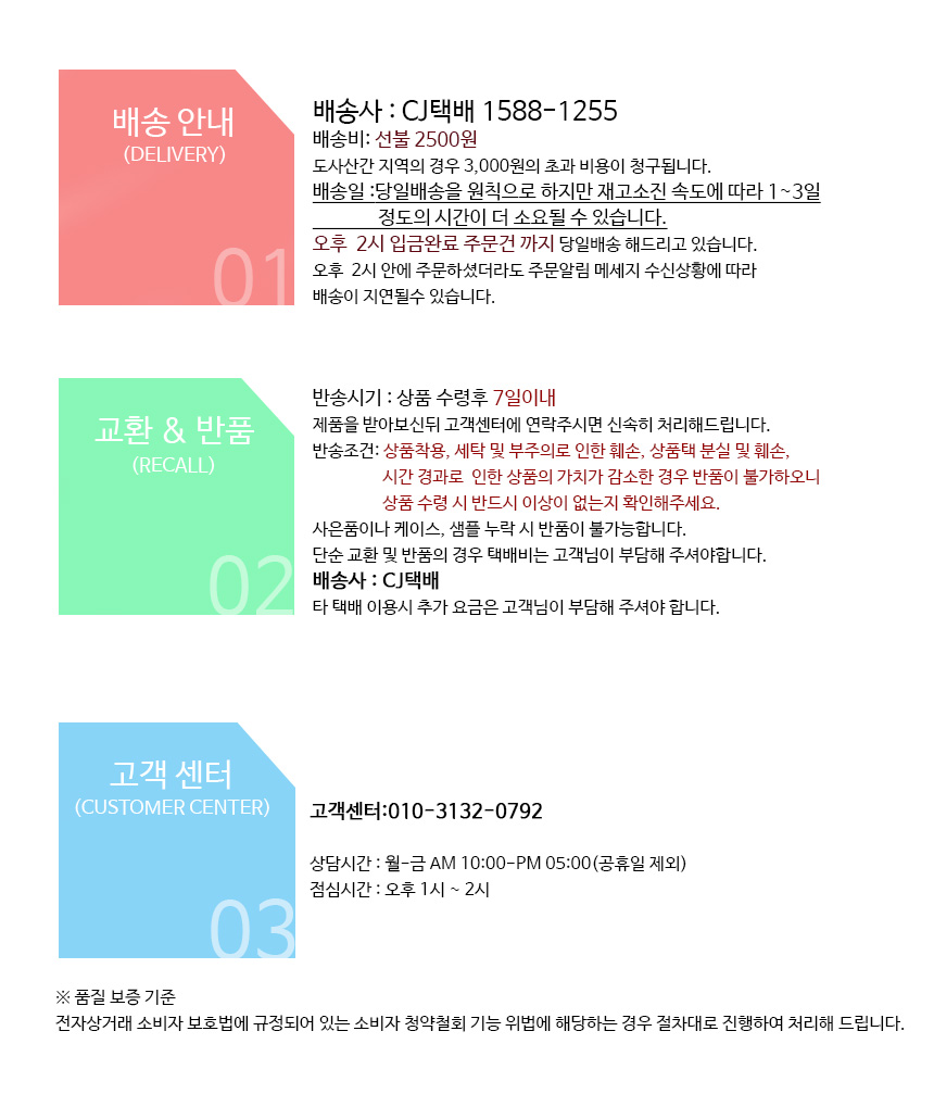 Hair Accessories Paisley Bandana Wire Hair Band He