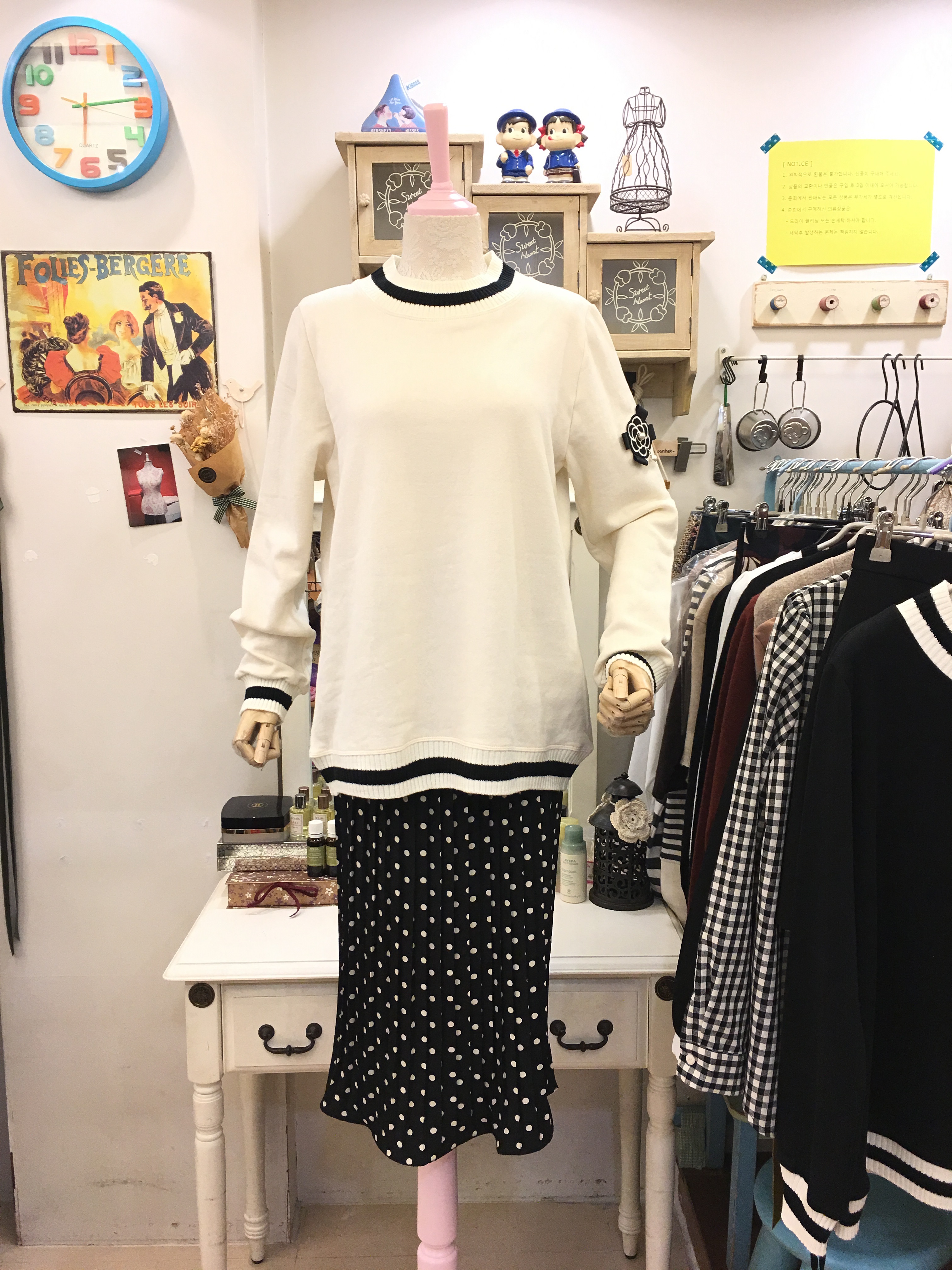 Dot Tong Band Machine Wrinkled Slim Long Skirt