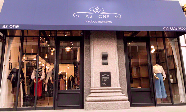 Free Shipping Autumn Semen Unisex H-line Skirt 3co