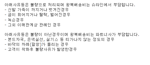 Round nose suede bootie angle boots Chelsea shoes 