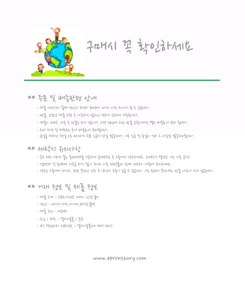 Corduroy Shoulder Cross Eco Bag Durable Girl Colle