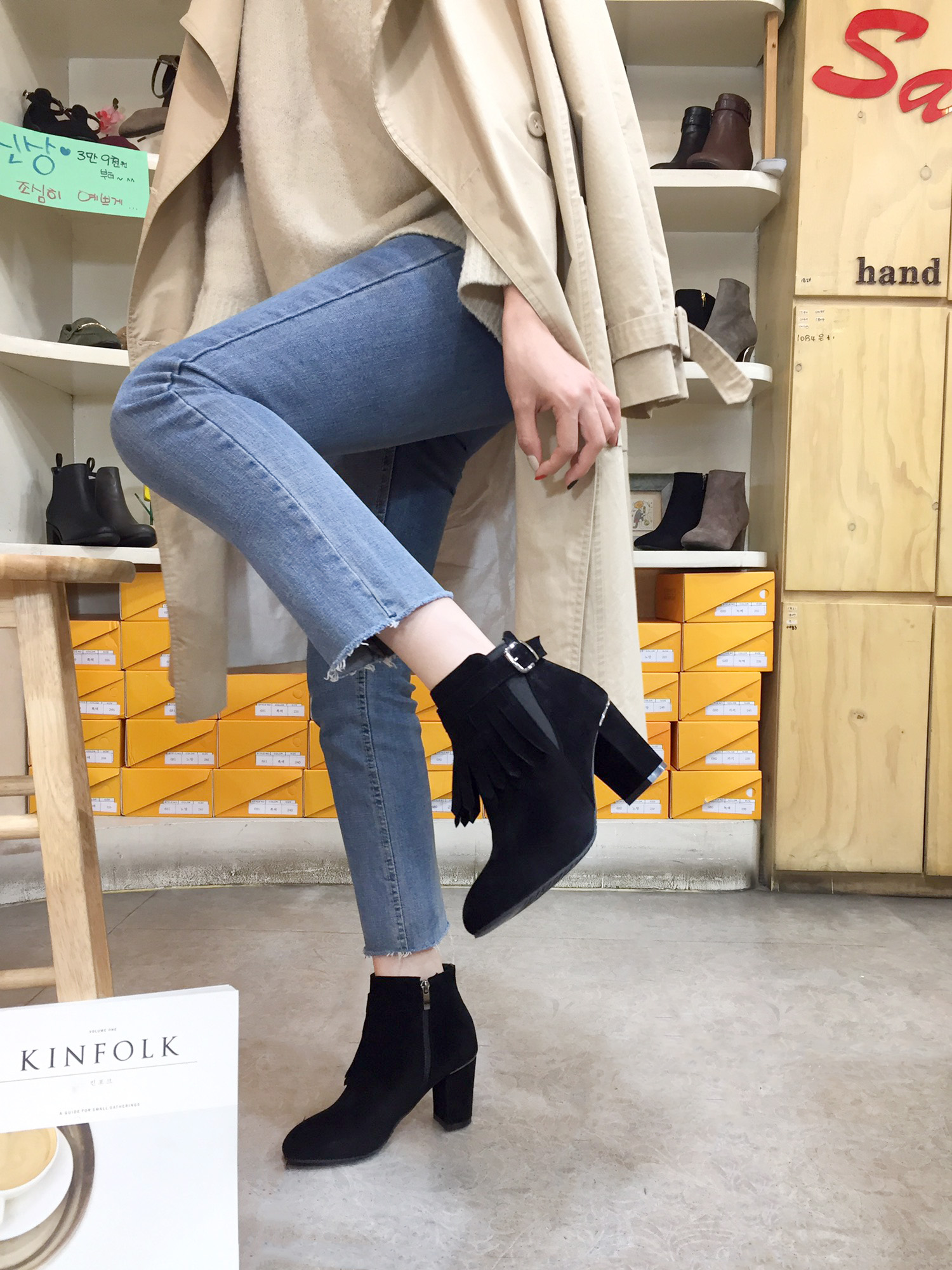 7cm Heat Suede Indian Teddy Zipper Decorative Pend